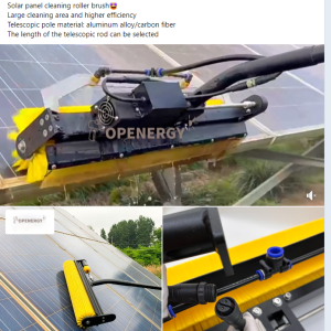 Solar Panel Rotating Auto Brush